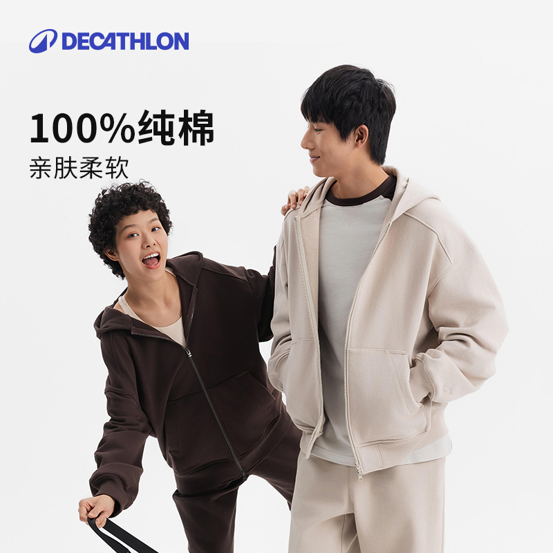 迪卡侬 DECATHLON 男女款运动外套卫衣 360962 289.9元包邮（需用券）