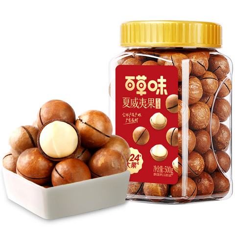 Be&Cheery 百草味 夏威夷果 500g 19.9元（可低至14.9元）