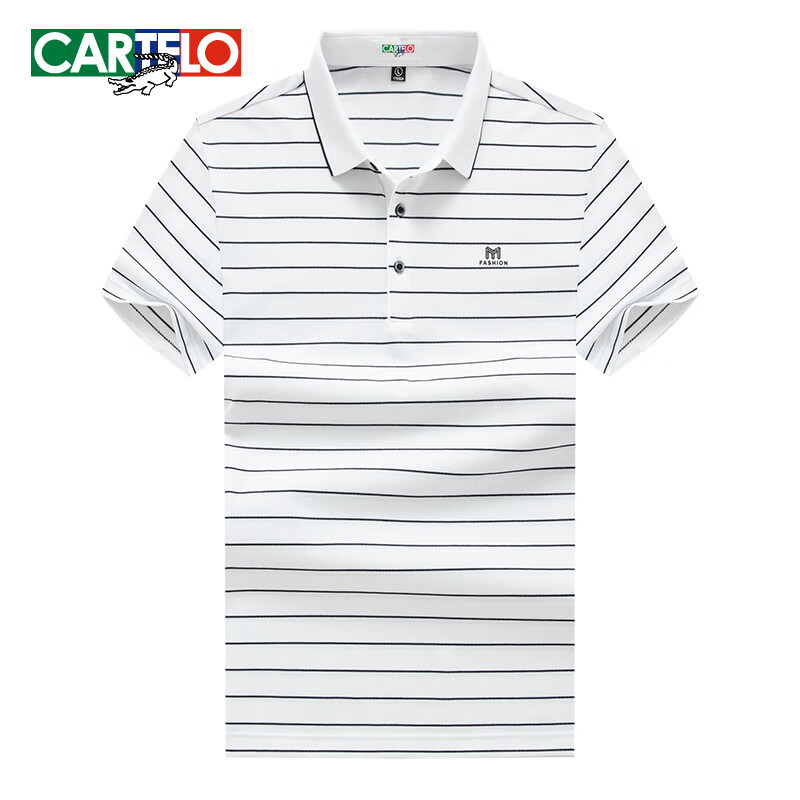 PLUS会员：卡帝乐鳄鱼（CARTELO）夏季男士t恤短袖 白色 170/M 55.55元（PLUS免运费）