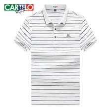 PLUS会员：卡帝乐鳄鱼（CARTELO）夏季男士t恤短袖 白色 170/M 55.55元（PLUS免运