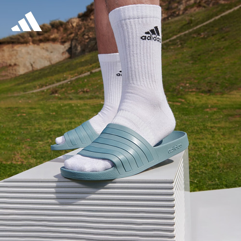 28号0点、限尺码：adidas 阿迪达斯ADILETTE AQUA休闲沙滩拖鞋 39元包邮