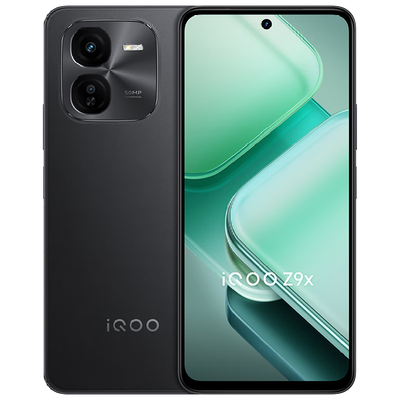 iQOO Z9x 5G手机 8GB+128GB 曜夜黑 999元（需用券）