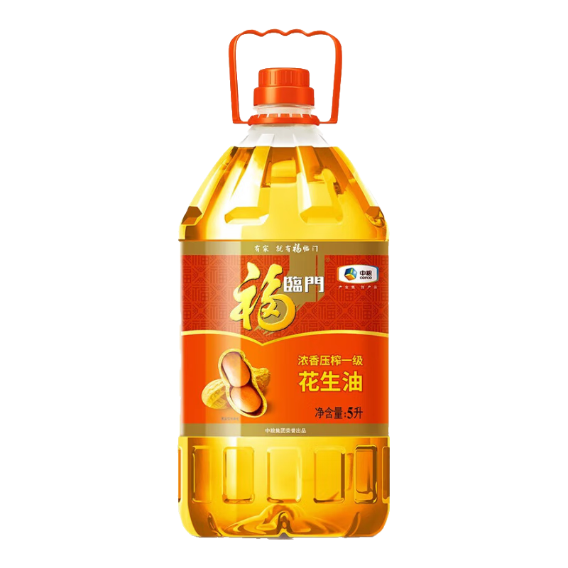 PLUS会员：福临门 花生油5L 88.46元