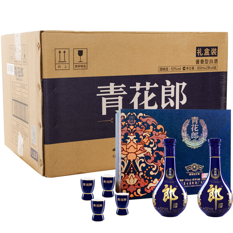 LANGJIU 郎酒 青花郎 酱香型 白酒 53度 500ml*2*4瓶 礼盒整箱装 7364.7元