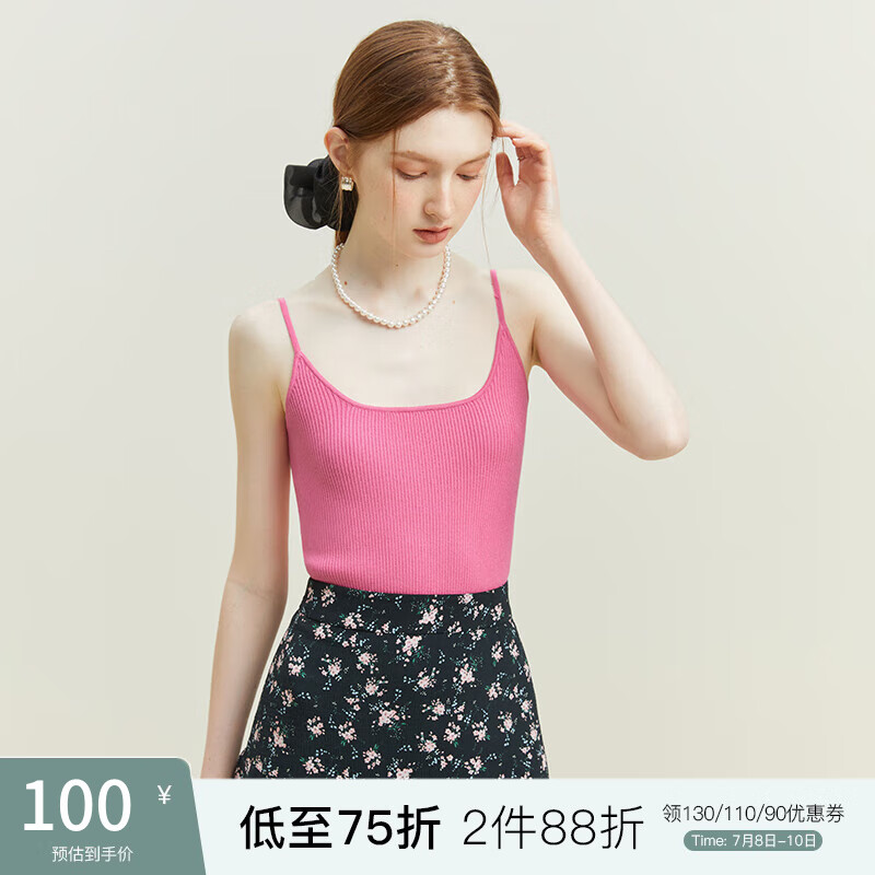 京东plus范思蓝恩针织吊带背心23fs12534券后60元
