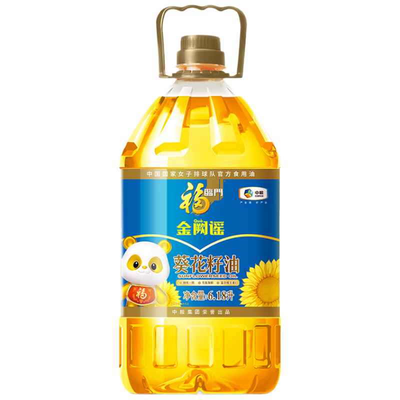 plus会员：福临门 食用油 0反式脂肪一级葵花籽油6.18L *4件 186.72元（合46.68元/