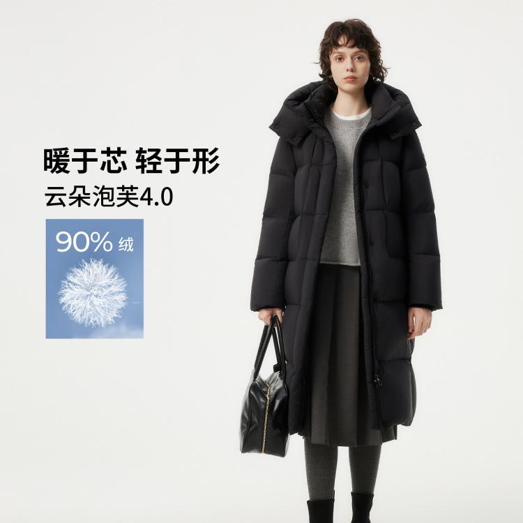 TANBOER 坦博尔 零压泡芙羽绒服女长款过膝加厚外套 绒子含量90% 鸭绒 735元