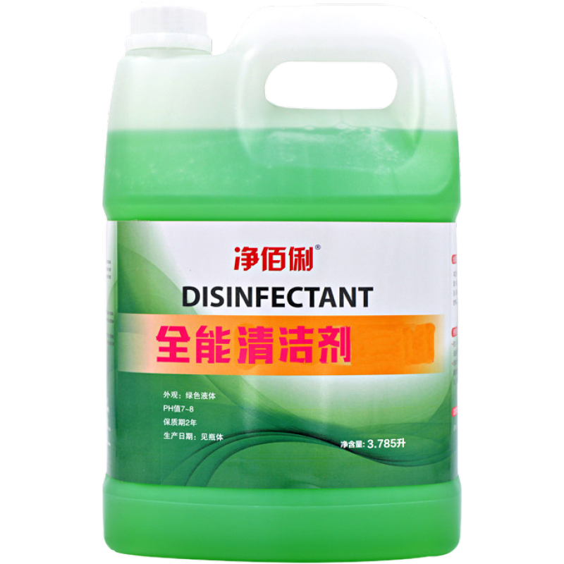 净佰俐 3.785升 全能清洁剂 污渍清洁剂 地面桌面 洗地机用多用途全能水 21元