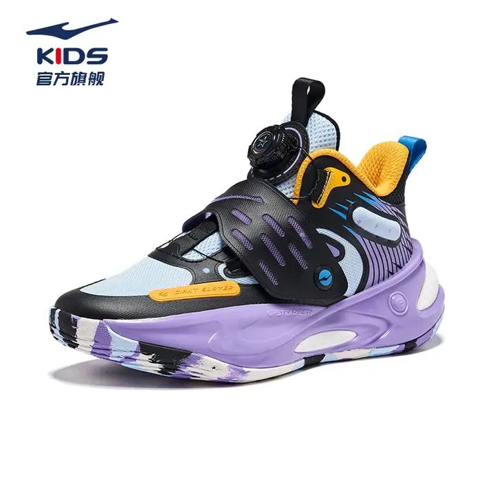 鸿星尔克 高弹缓震 儿童篮球鞋 正黑/轻氧蓝 -偏小1码 39 75.38元