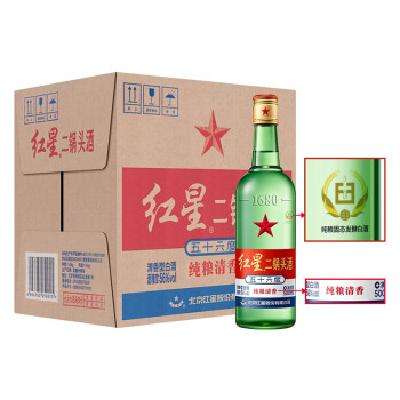 预售：红星二锅头 纯粮清香 大绿二 56度 清香型白酒 500ml*12瓶 整箱装 229元 