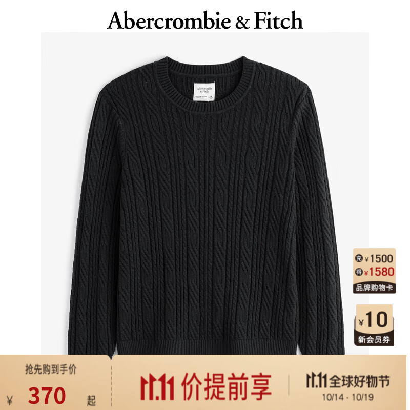 Abercrombie & Fitch 男装经典小麋鹿绞花针织衫毛衣 KI120-4197 299.6元