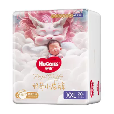 88VIP：HUGGIES 好奇 皇家御裤系列 拉拉裤 L38/XL32/XXL28/XXXL25片*4件 265.05元（合66.