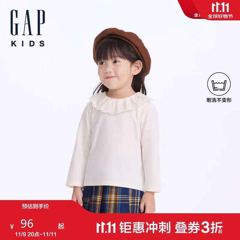 Gap 盖璞 女童2024初秋新款花边娃娃领刺绣logo长袖T恤儿童装上衣644009 165.67元