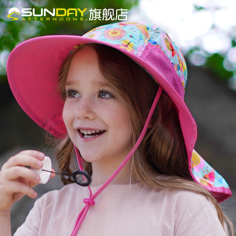 移动端：Sunday Afternoons 儿童防晒帽太阳帽 205元（淘金币可抵2.28元起）
