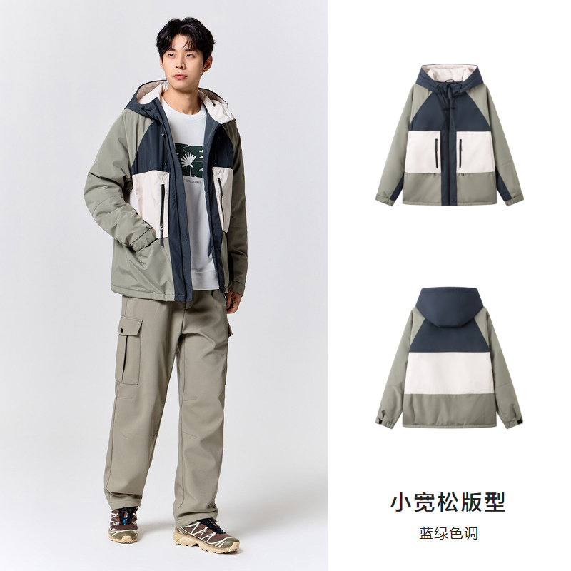 Semir 森马 男士棉服 10-1723112113 187元（需用券）