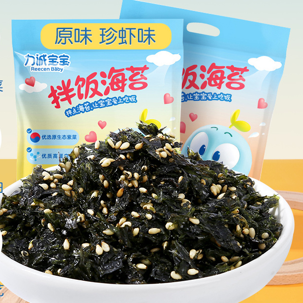 力诚宝宝 Reecen Baby 拌饭海苔 原味 108g 10.8元（需用券）