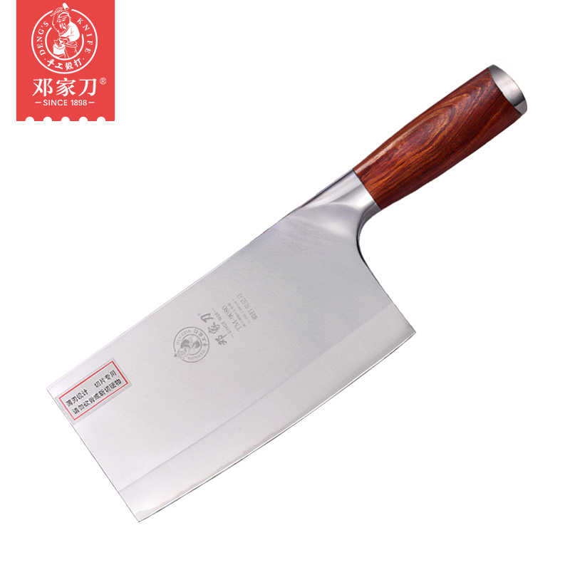 邓家刀 锋利厨房9铬切菜刀 家用 切片刀锻打夹钢刀具 不锈钢 厨刀菜刀 116.99