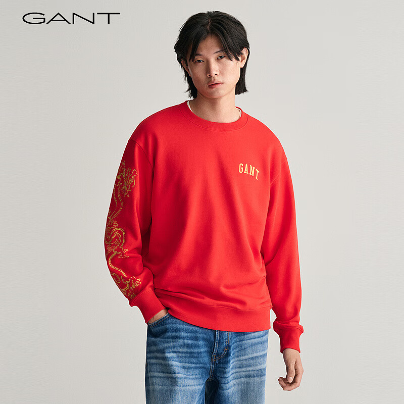 GANT 甘特 龙年系列红品|甘特2024新年款圆领纯色长袖卫衣|2006078 646红色 S 971.5