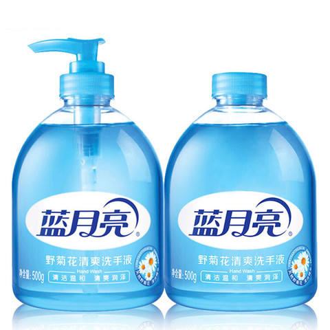 PLUS会员、需首单：蓝月亮 清爽洗手液 500g/瓶+500g瓶装补充液 10.33元