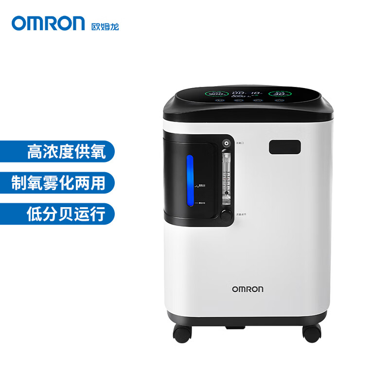 欧姆龙（OMRON）3L升医用制氧机吸氧机经典款带雾化家用老人孕妇分子筛氧气