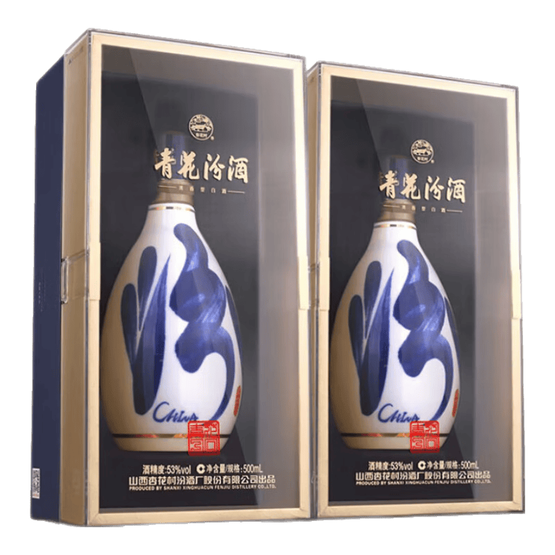 汾酒 青花30复兴版 清香型白酒 53度 500mL 双瓶装含礼袋 年份随机 1358元
