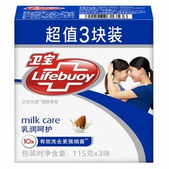 PLUS会员、凑单品：Lifebuoy 卫宝 先进除菌香皂 乳润呵护 115g*3块+十效多护 125g*1块