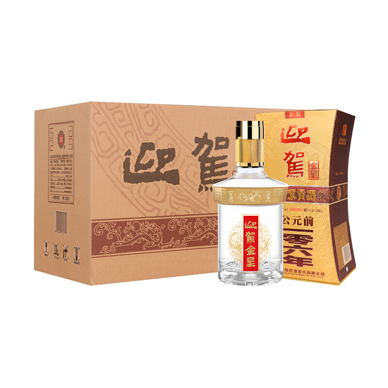 移动端、京东百亿补贴：迎驾贡酒 YJGJ 金星 浓香型白酒 52度 520ml*6瓶 整箱装