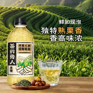 猫超臻选茶的传人信阳毛尖康师傅绿茶整箱0糖0能量茶饮料 6.56元 - 86线报 猫超臻选茶的传人信阳毛尖康师傅绿茶整箱0糖0能量茶饮料 6.56元 - 86线报