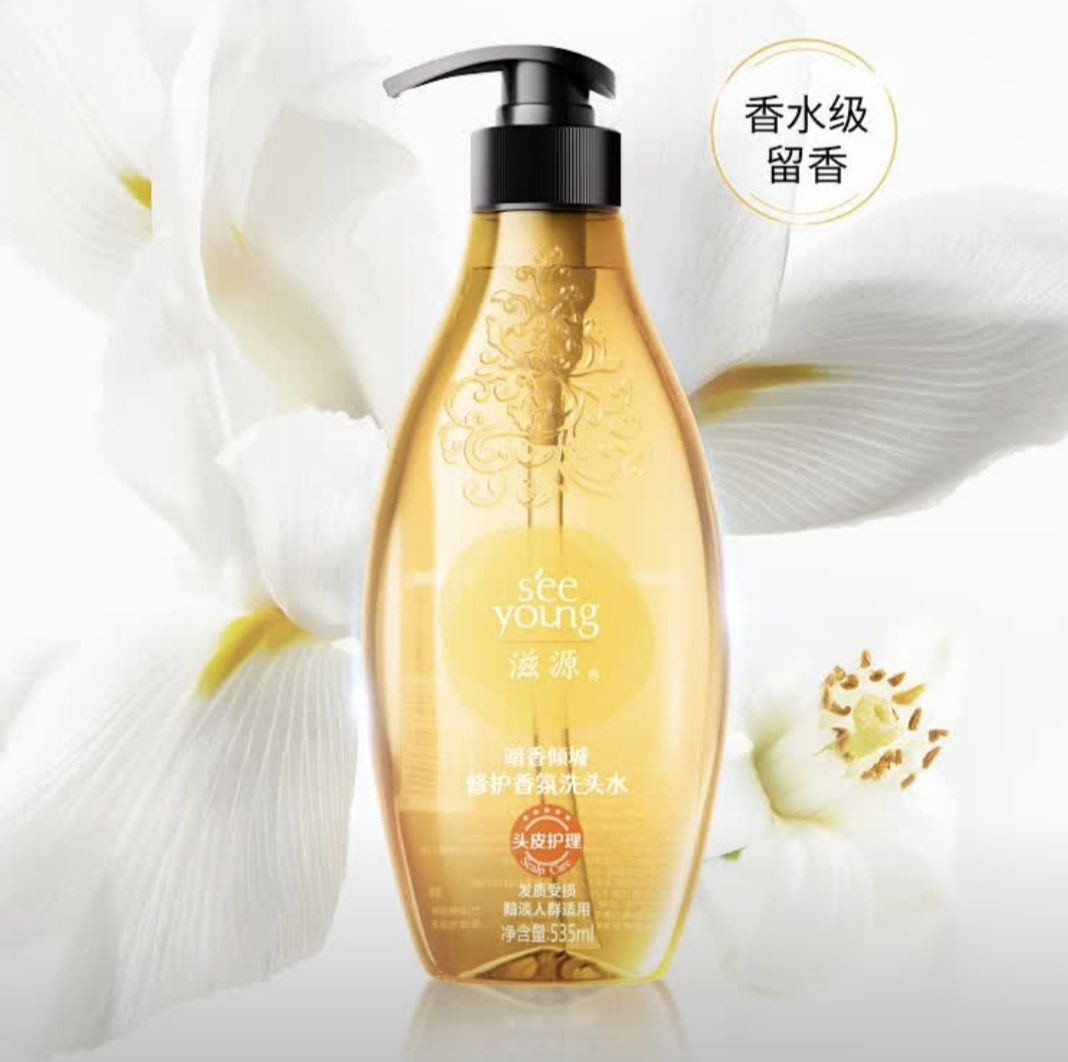 滋源 暗香倾城修护香氛洗头水 535ml 15.5元（需买3件，需用券）