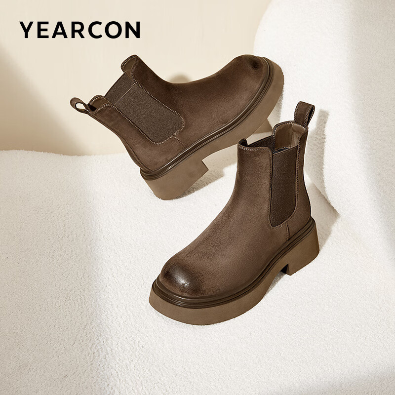 YEARCON 意尔康 美拉德色系 磨砂绒面马丁靴 29476W 136.6元（需用券）