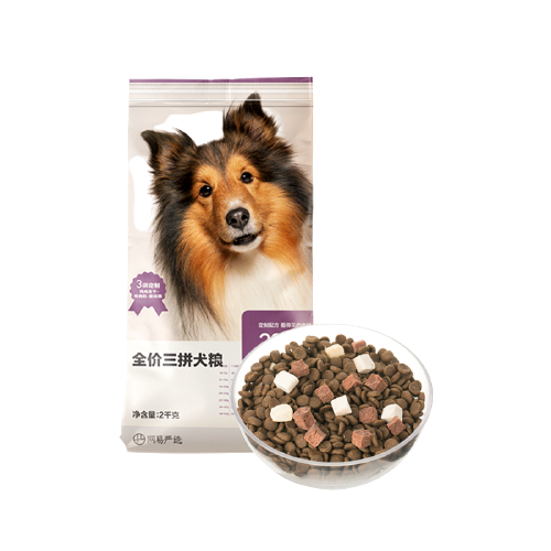 YANXUAN 网易严选 三拼全犬全阶段狗粮 2kg 56元（需用券）