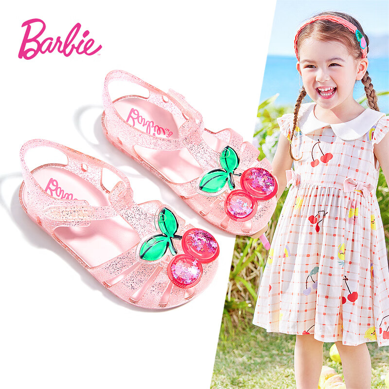 Barbie 芭比 童鞋夏季儿童凉鞋女童包头果冻鞋小童涉水凉鞋DA5938 粉色 29码 49.