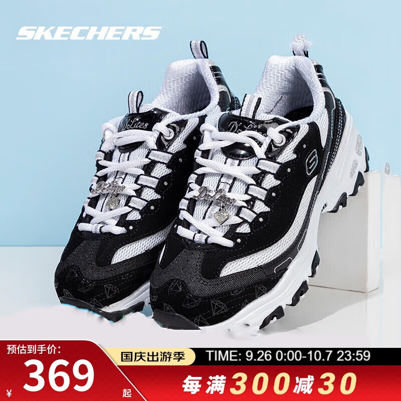 SKECHERS 斯凯奇 熊猫鞋女 时尚潮流缓震舒适透气运动休闲鞋子 12241-BKW 38 369元