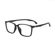 Erilles 1.61防蓝光镜片+TR90运动近视眼镜框（可调节耳勾） 69元（需用券）