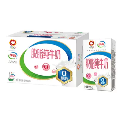 新活动，27日10点，百亿补贴：伊利旗舰店脱脂纯牛奶250ml*16盒整箱0脂肪 27.9