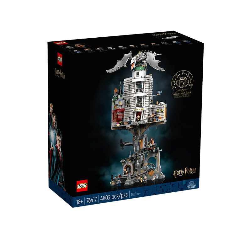 百亿补贴：LEGO 乐高 哈利波特 76417 古灵阁巫师银行拼搭积木玩具 1815元