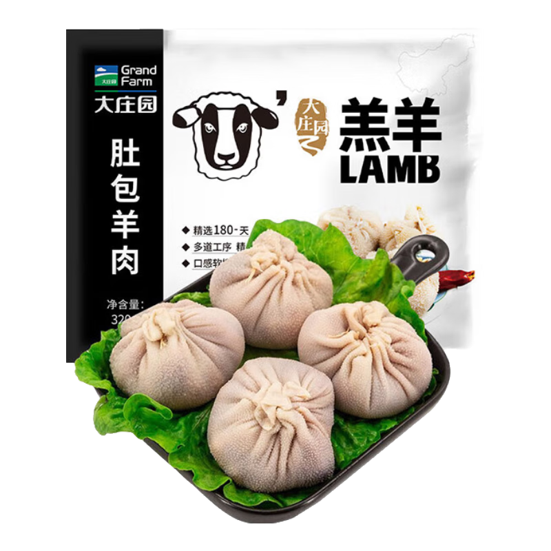 plus会员：Grand Farm 大庄园 肚包羊肉 320g*2件 50.91元（合25.45元/件）