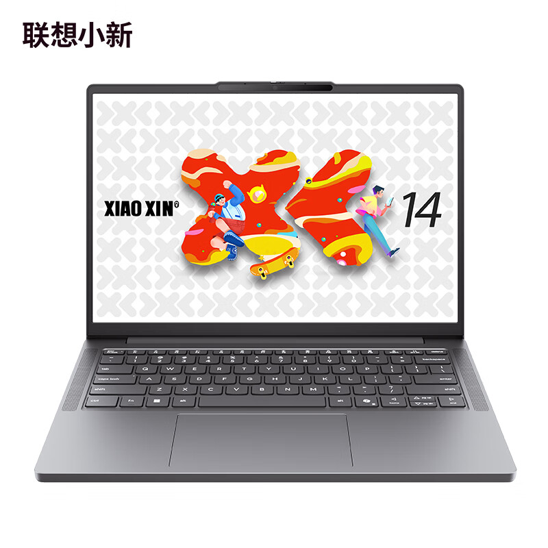 联想 Lenovo 笔记本电脑小新14SE 2025高性能轻薄本标压锐龙R7-8745HS 16G 512G可扩