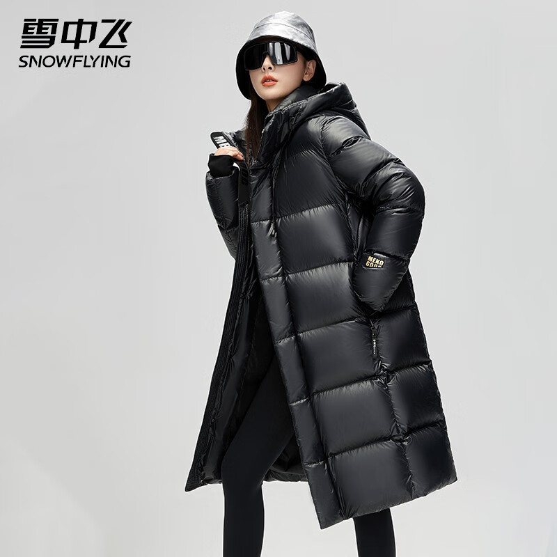 雪中飞 女士长款连帽羽绒服 425.96元（需用券）