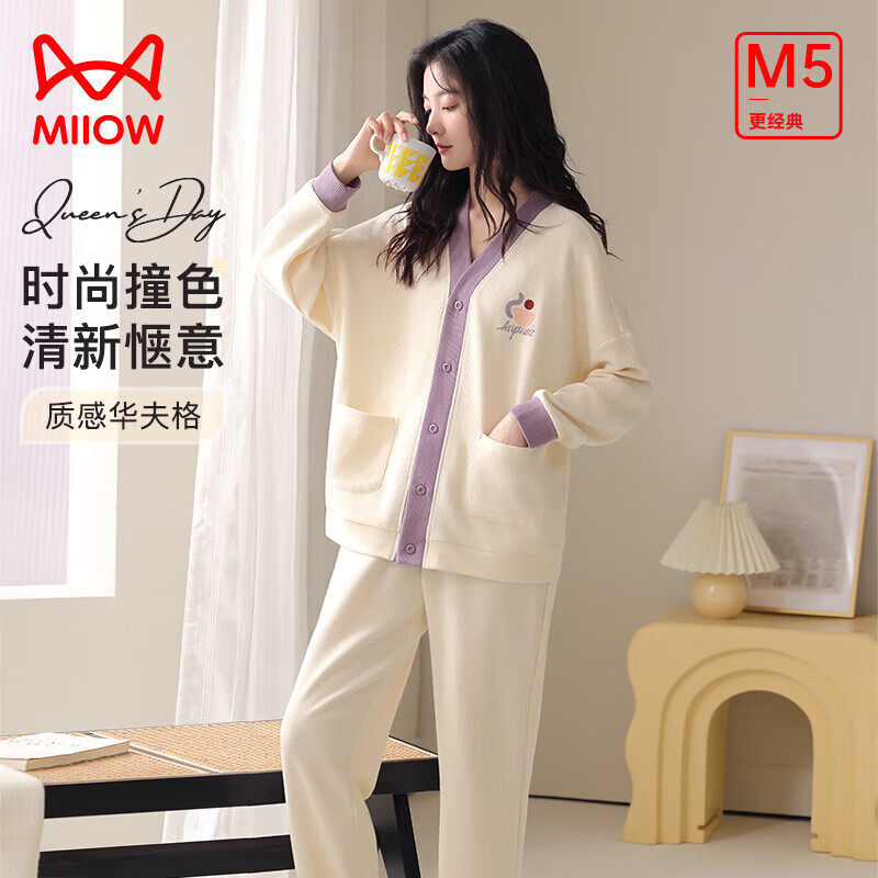 猫人 女士睡衣华夫格 长袖长裤家居服套装 49.9元