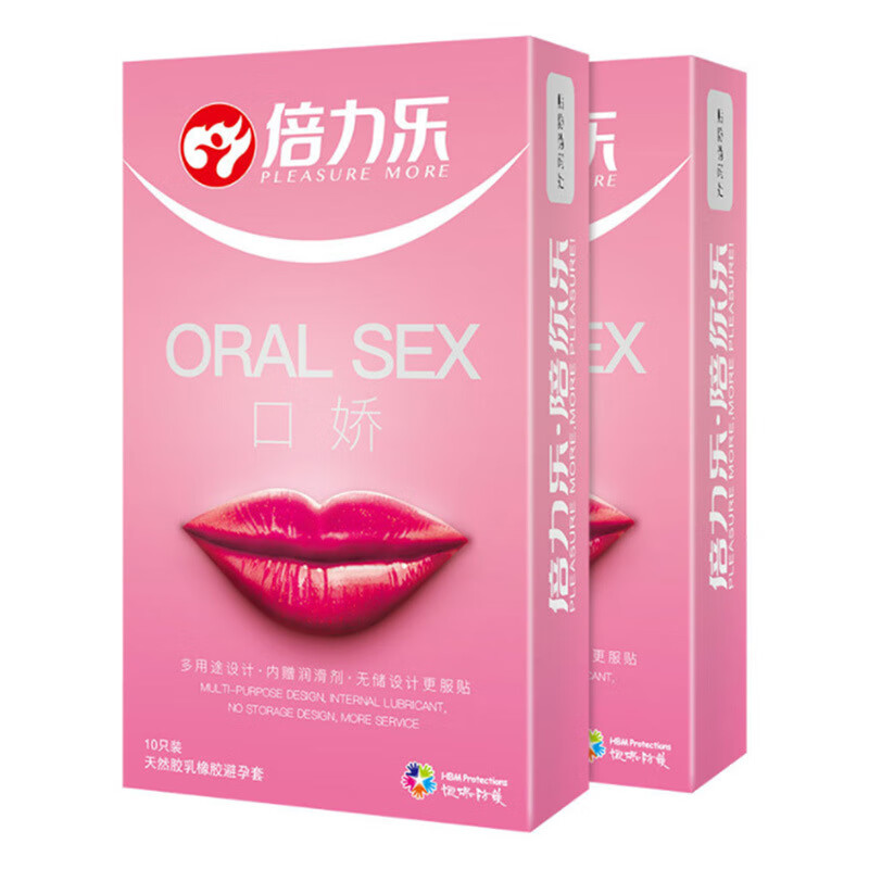 Pleasure more 倍力乐 口爱安全套 第二代 10只 阔度：52±2mm 12.85元包邮（双重优