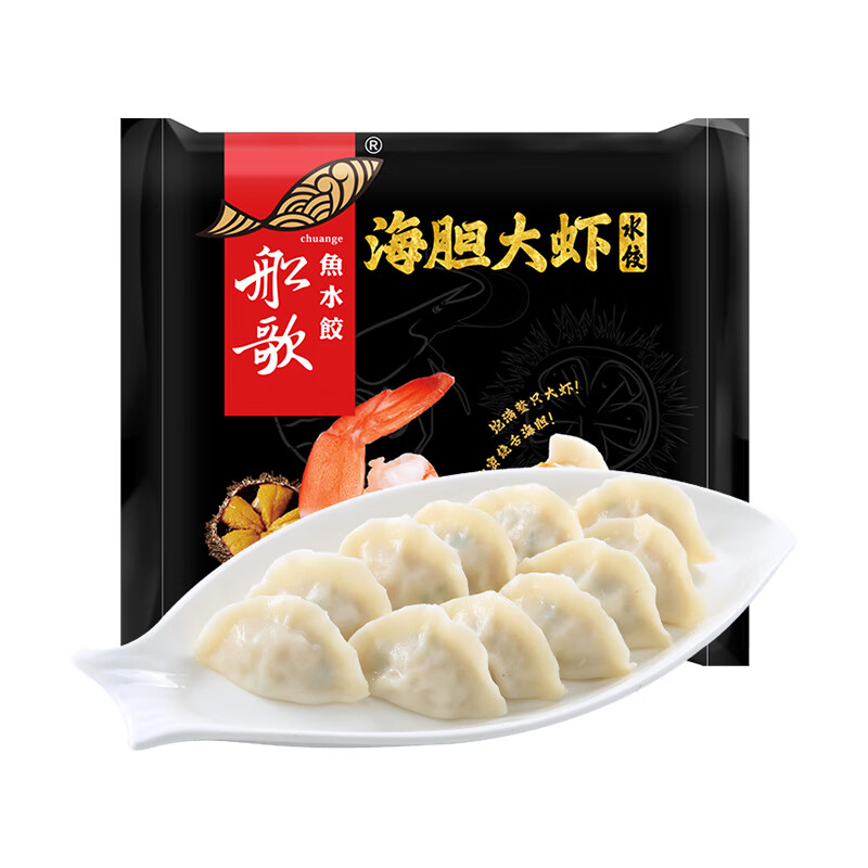 船歌鱼水饺 海胆大虾水饺240g 29.9元