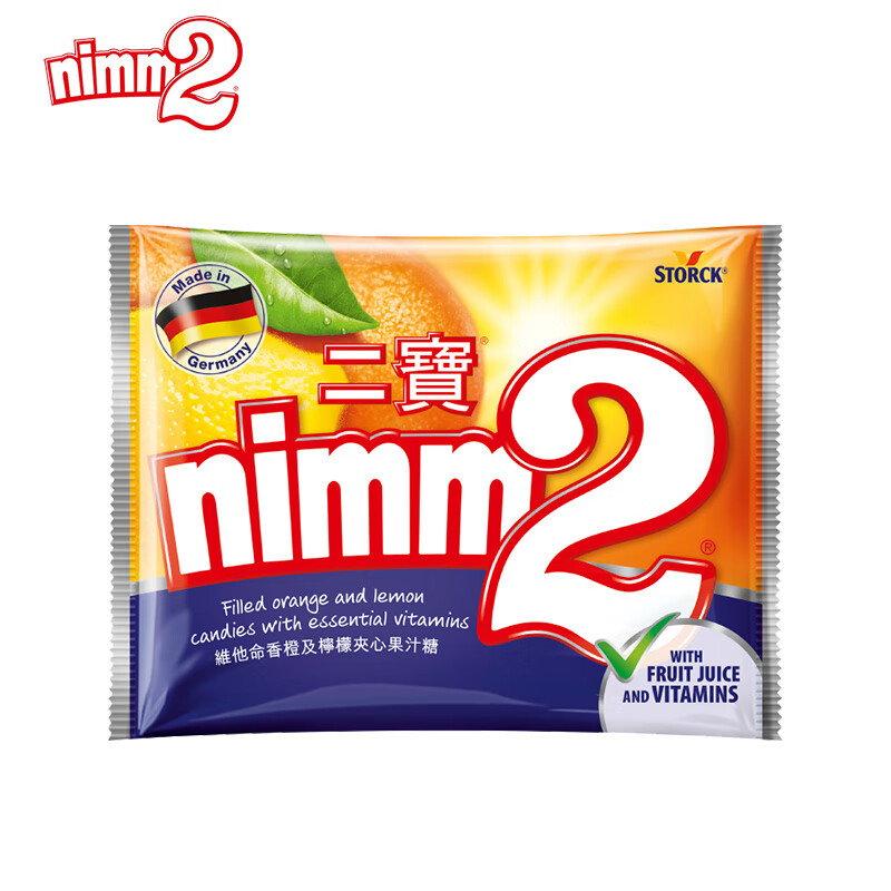 概率券：Nimm2 二宝 维他命香橙及柠檬夹心果汁糖110g 8.85元（需买3件，需用