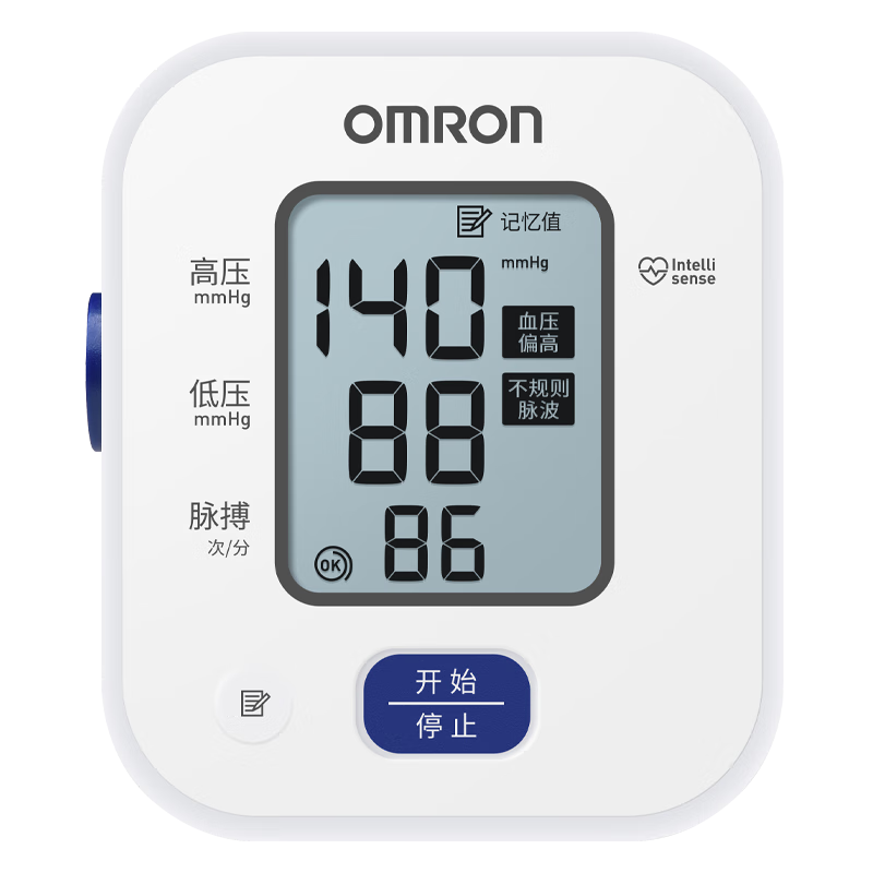 再降价：OMRON/欧姆龙 U701 可充电 血压计 大屏 智能加压 82.09元