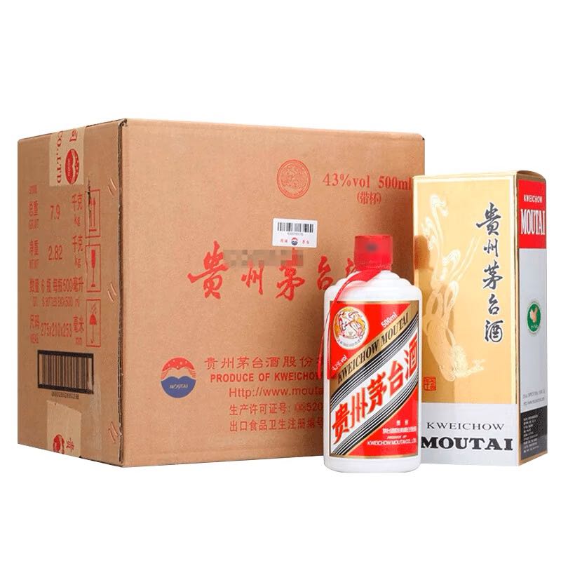 88VIP：茅台 MOUTAI 飞天 43%vol 酱香型白酒 500ml*6瓶 5196元