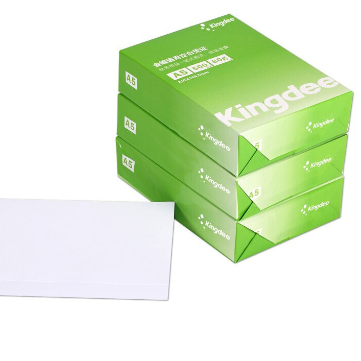 Kingdee 金蝶 A5打印纸80克 A5空白凭证纸复印纸 80g加厚全包款 500张/包 6.9元（