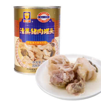 MALING 梅林B2 梅林 B2 梅林 清蒸猪肉罐头 550g 37.91元