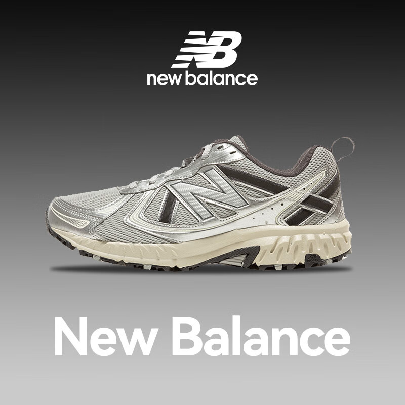 new balance 410系列运动鞋 MT410KR5/银灰/410系列/力荐 41.5 384.31元