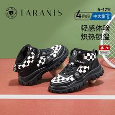百亿补贴：TARANIS 泰兰尼斯 kids男童运动鞋高帮加绒儿童鞋子中大童鞋黑白格
