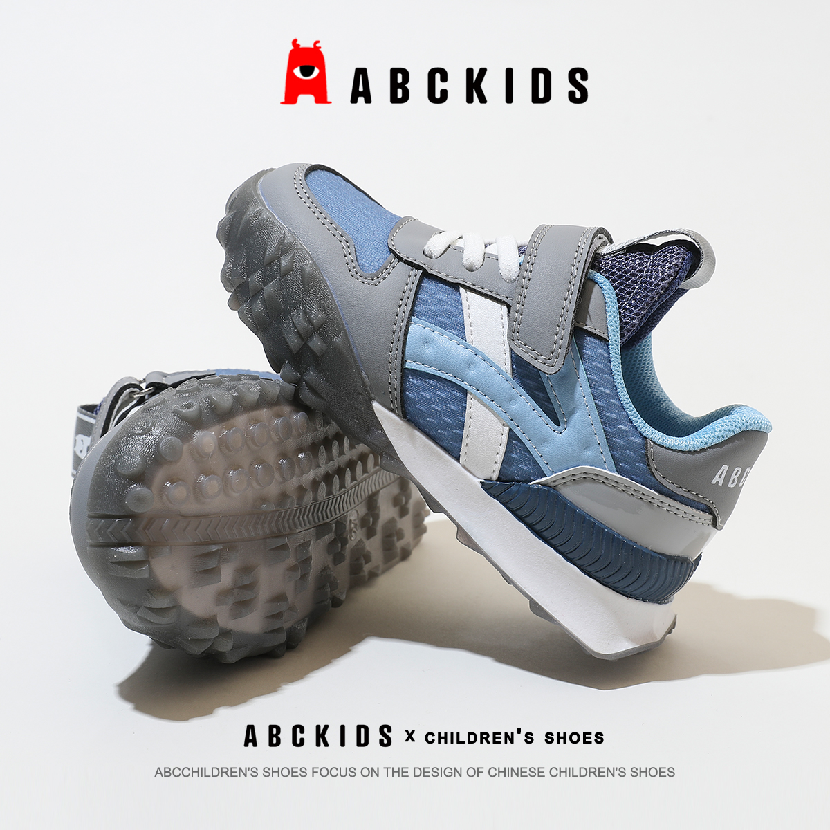 88VIP：ABCKIDS ABC KIDS男女童中小童百搭时尚多元潮流运动鞋易穿耐磨舒适魔术